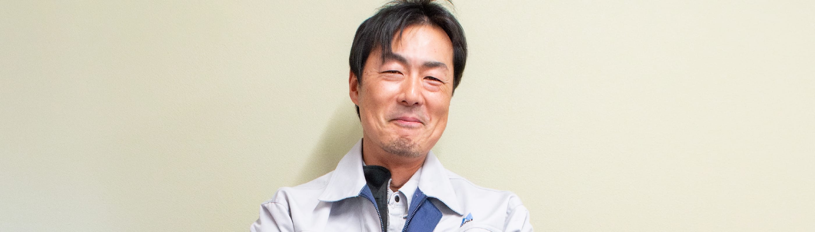 横山恭一の顔アップ写真